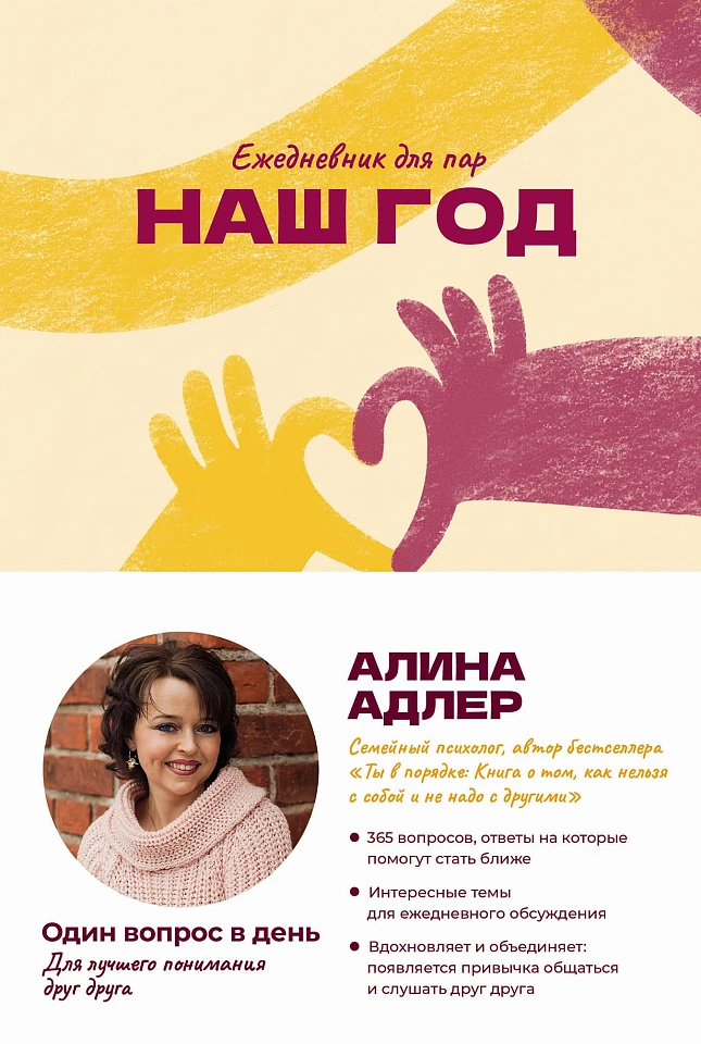 Изображение к статье